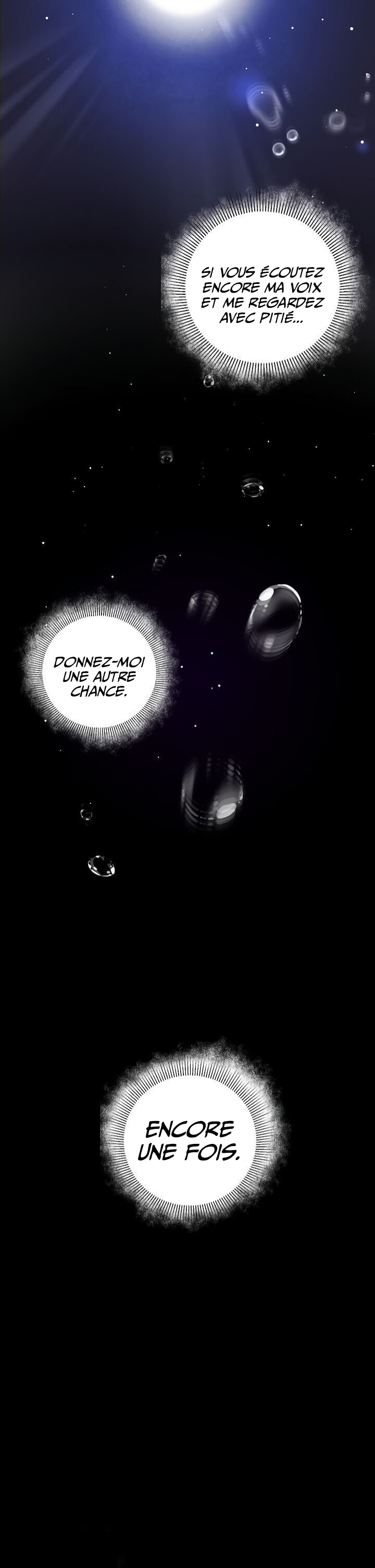 A Poisonous Lily Ch. 1 第27页