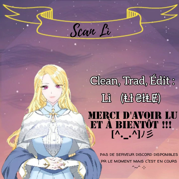 A Poisonous Lily Ch. 1 第30页