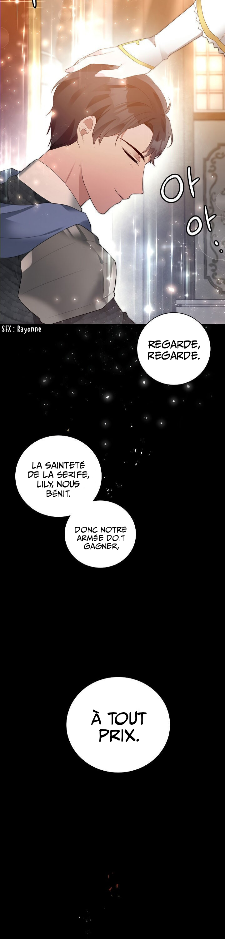 A Poisonous Lily Ch. 1 第9页