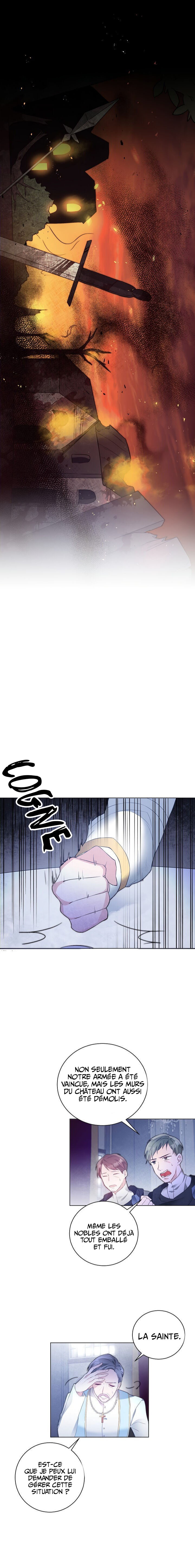 A Poisonous Lily Ch. 1 第10页