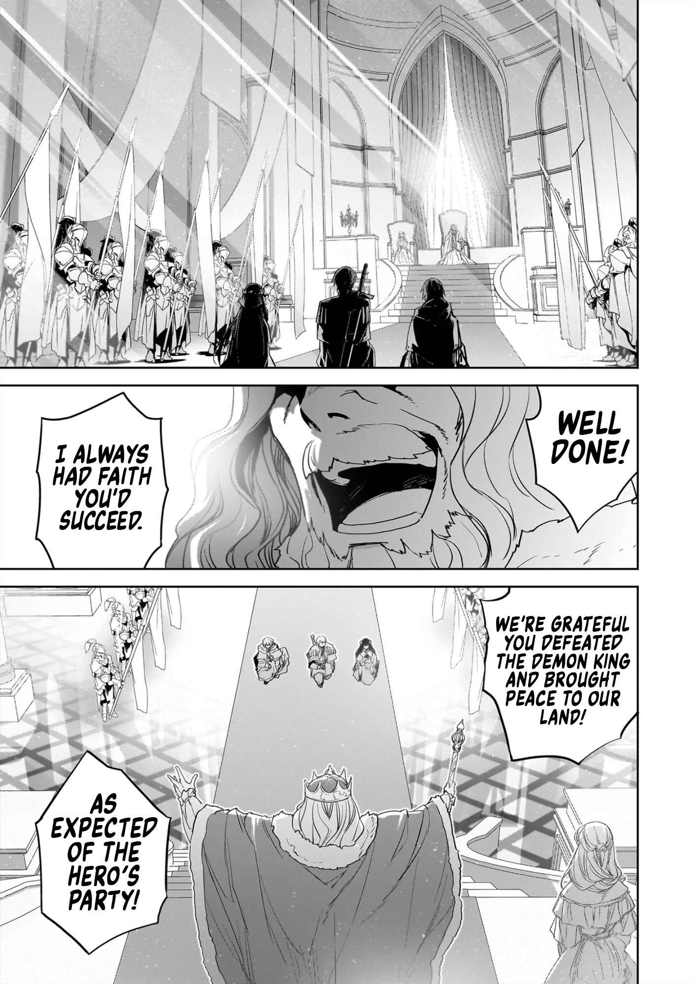 Dare ga Yuusha o Koroshita ka 第5页