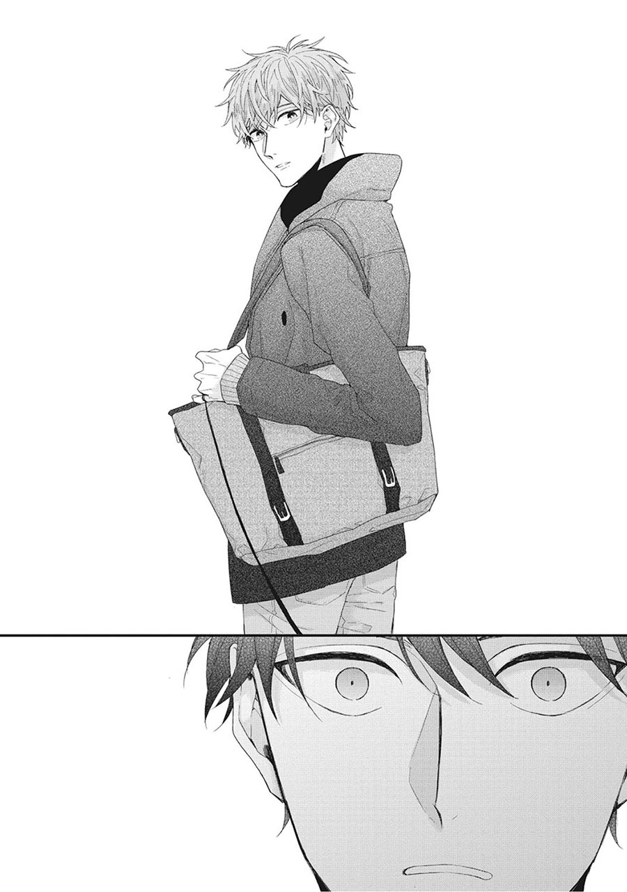 Akai Ito no Shikkou Yuuyo Vol. 1 Ch. 1 第12页
