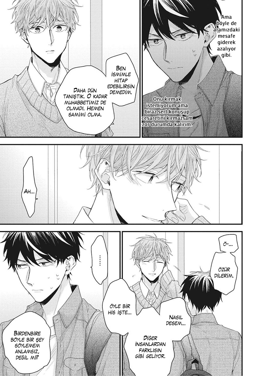 Akai Ito no Shikkou Yuuyo Vol. 1 Ch. 1 第21页