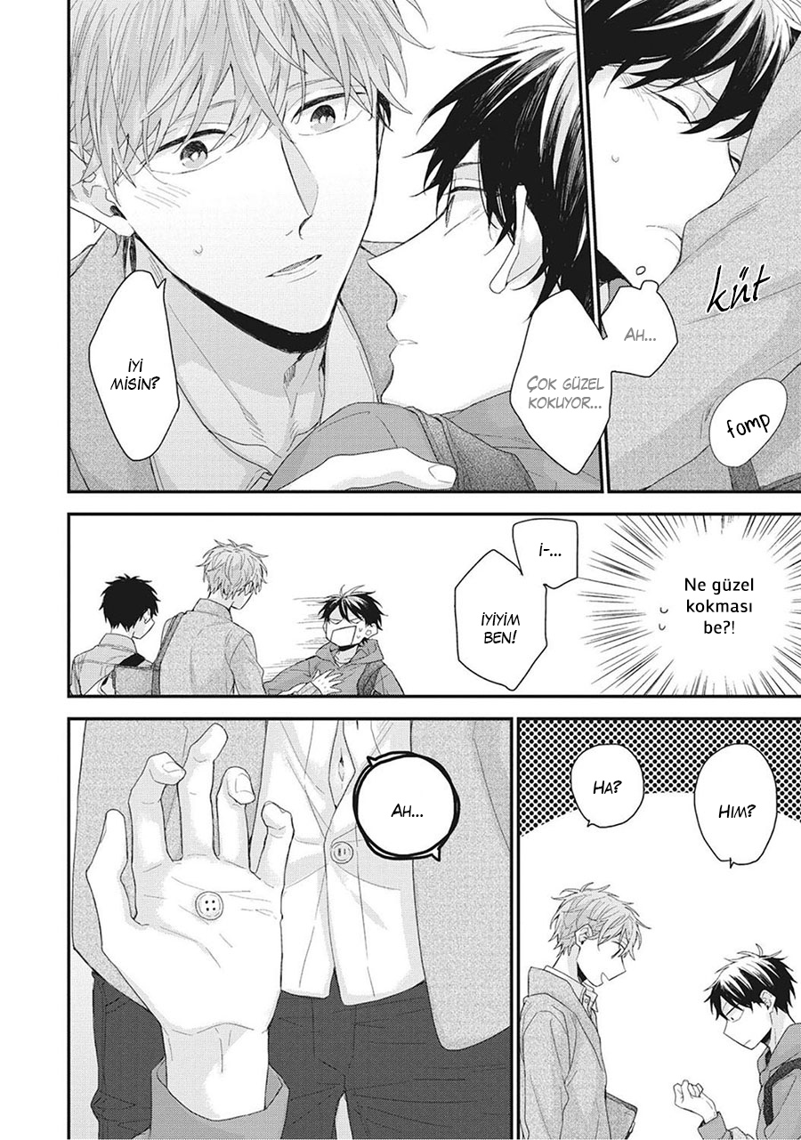 Akai Ito no Shikkou Yuuyo Vol. 1 Ch. 1 第26页