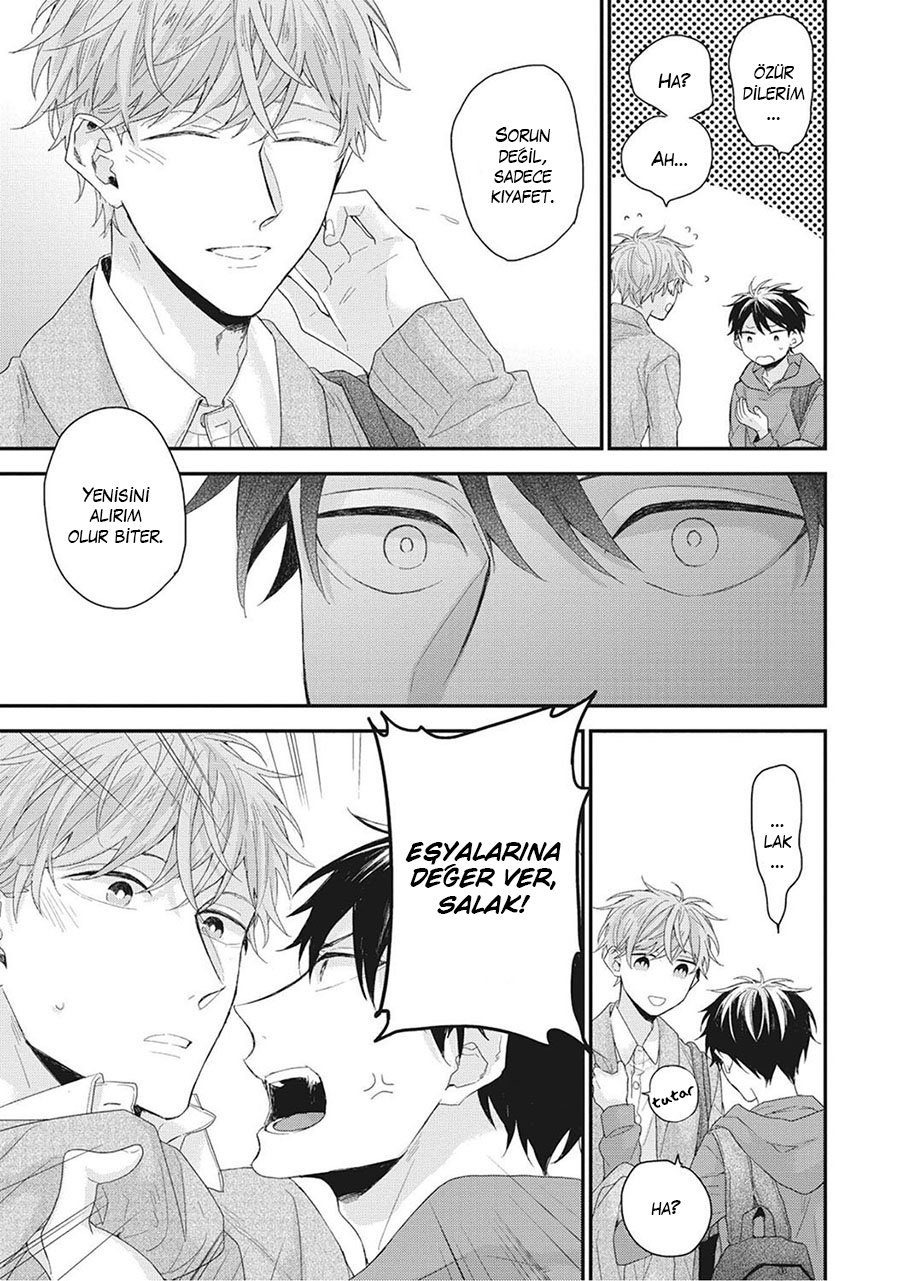 Akai Ito no Shikkou Yuuyo Vol. 1 Ch. 1 第27页