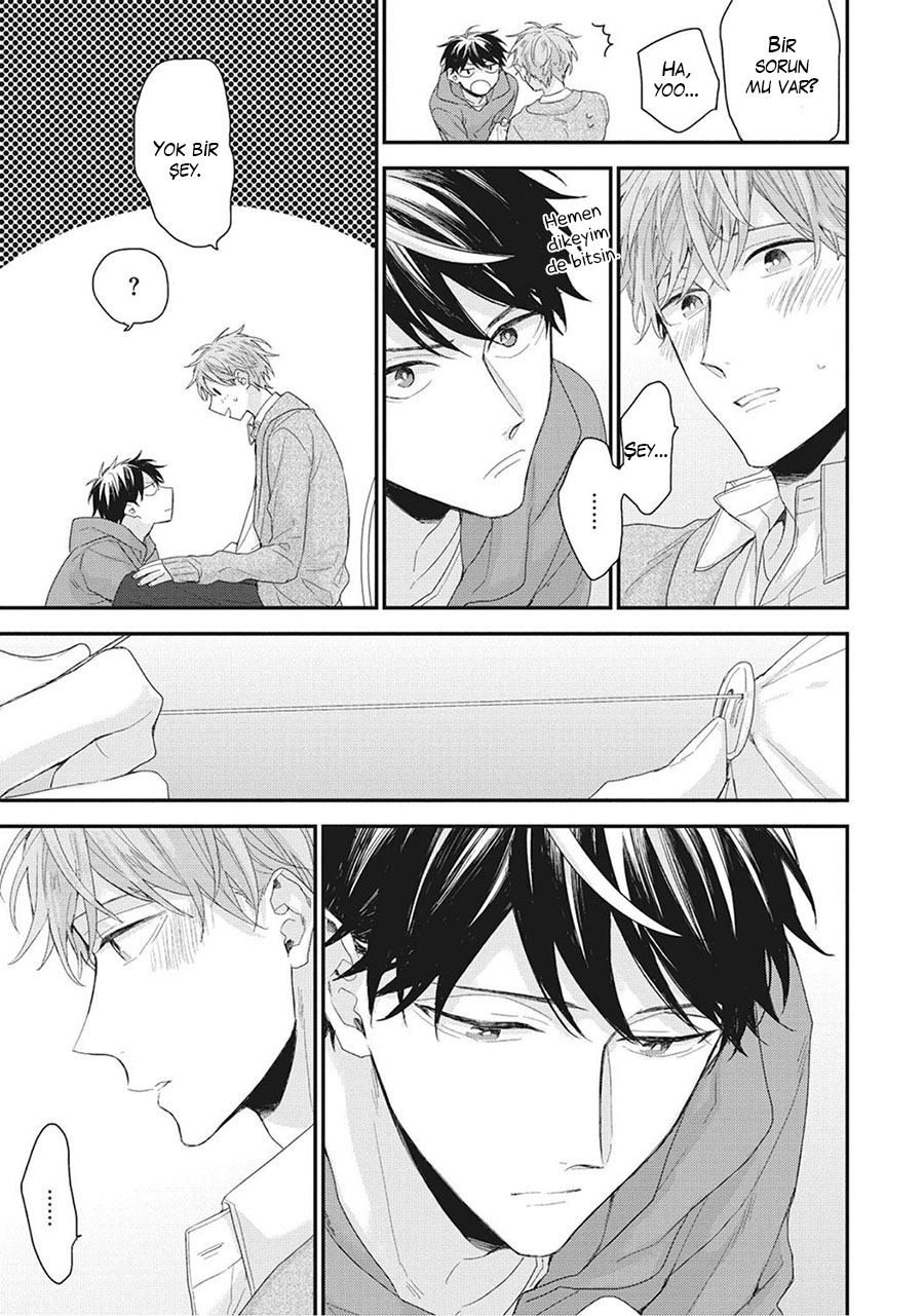 Akai Ito no Shikkou Yuuyo Vol. 1 Ch. 1 第29页