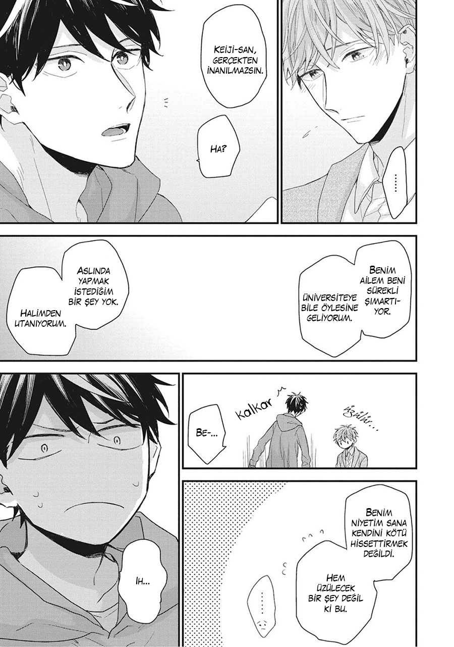 Akai Ito no Shikkou Yuuyo Vol. 1 Ch. 1 第31页