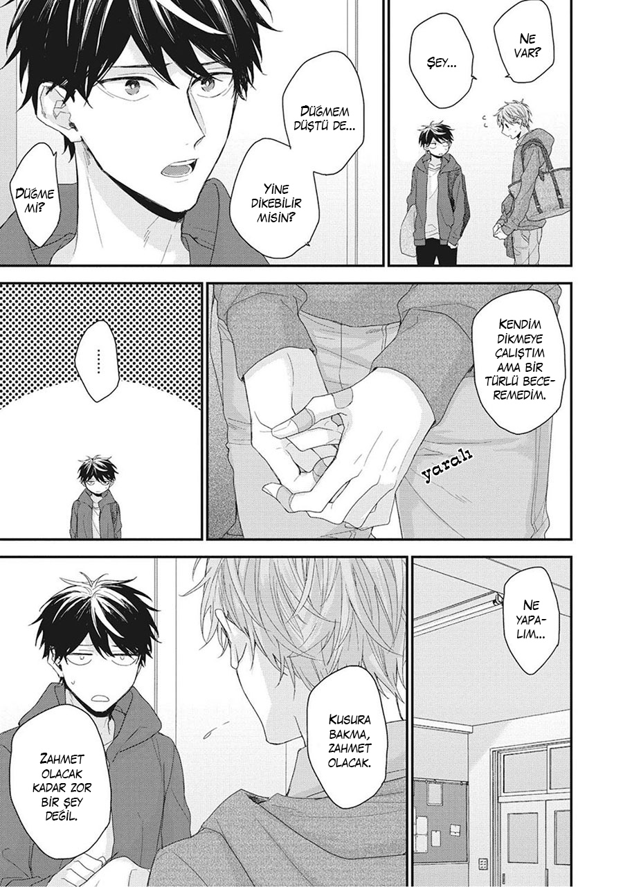 Akai Ito no Shikkou Yuuyo Vol. 1 Ch. 1 第35页