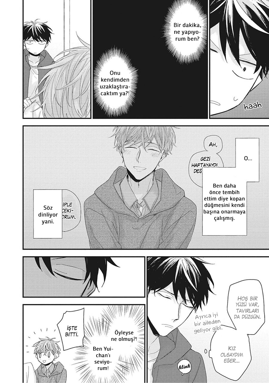 Akai Ito no Shikkou Yuuyo Vol. 1 Ch. 1 第36页