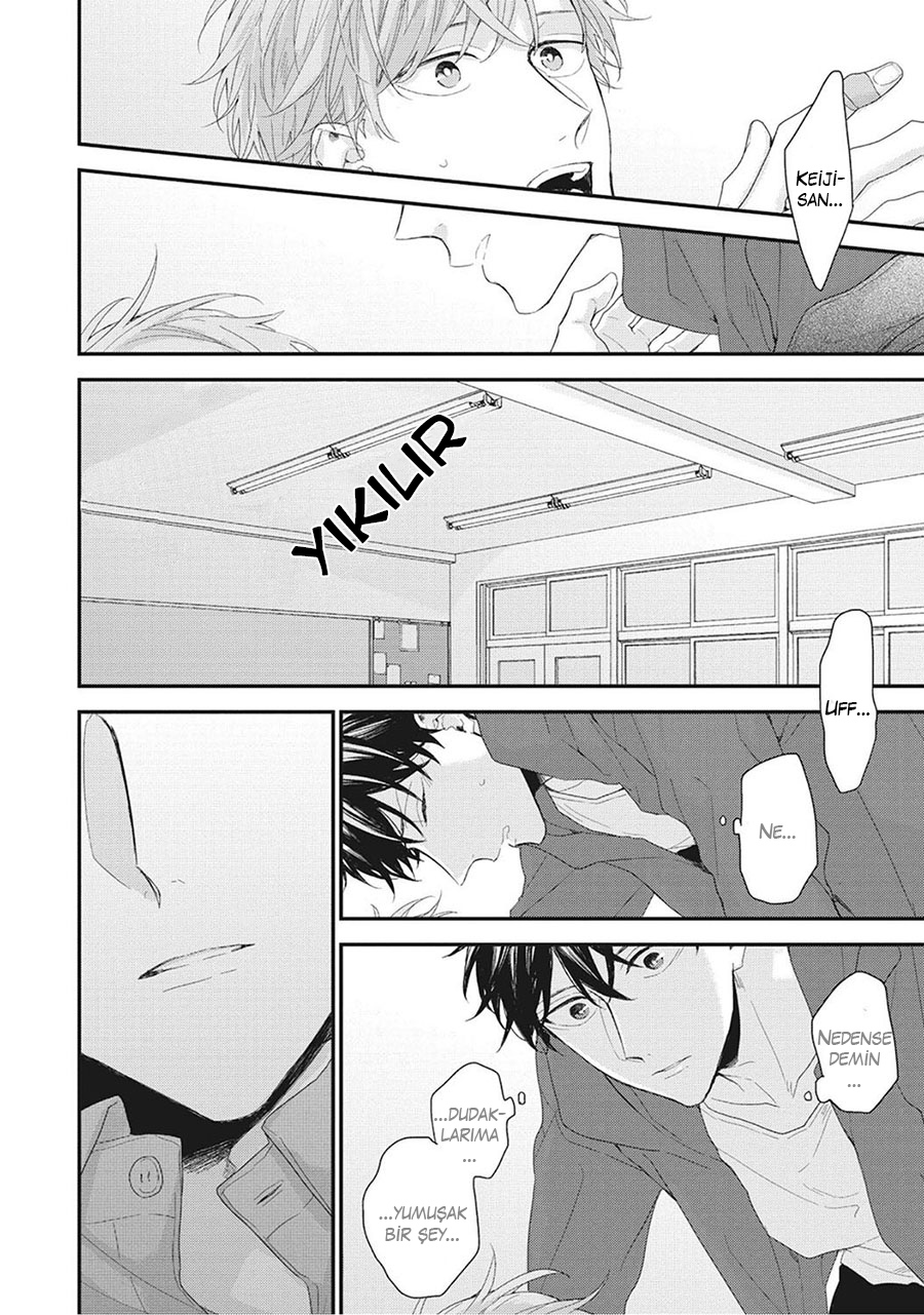 Akai Ito no Shikkou Yuuyo Vol. 1 Ch. 1 第38页