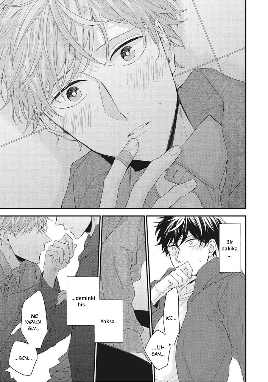 Akai Ito no Shikkou Yuuyo Vol. 1 Ch. 1 第39页