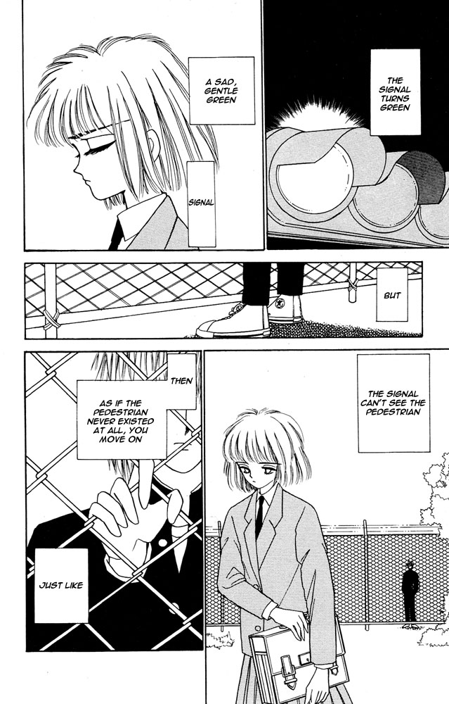 Death, She and I 第8页