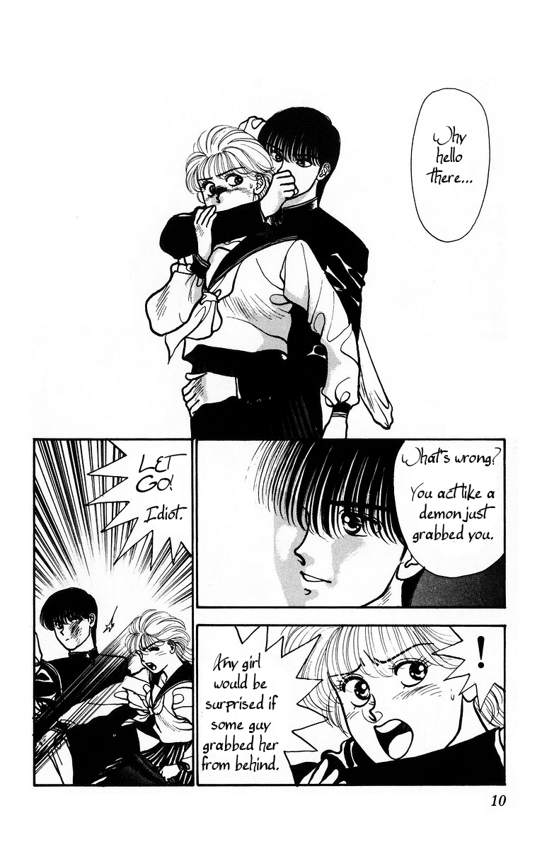 Onikirimaru Vol. 1 Ch. 1 第12页