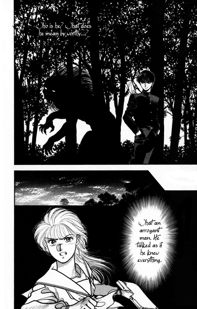 Onikirimaru Vol. 1 Ch. 1 第14页