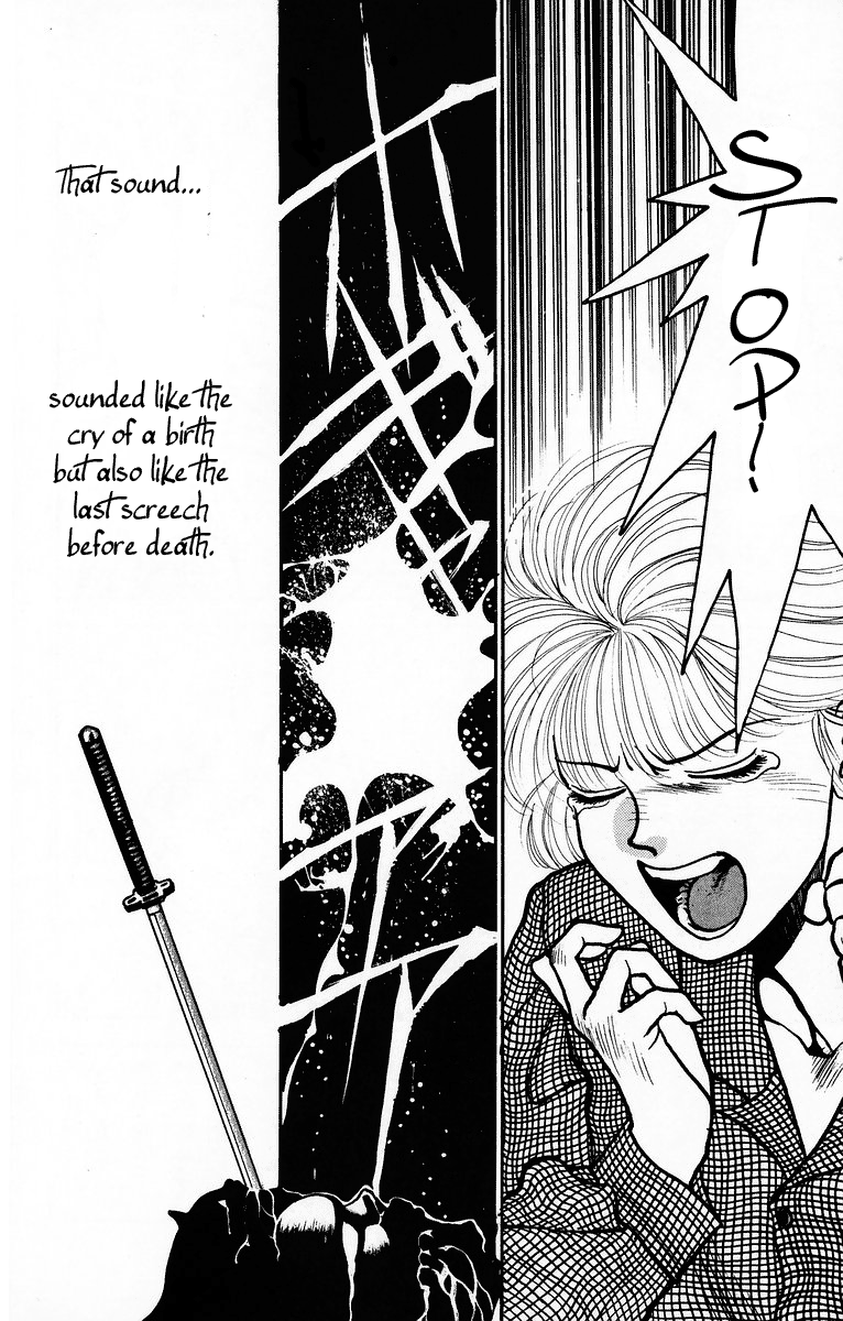 Onikirimaru Vol. 1 Ch. 1 第28页