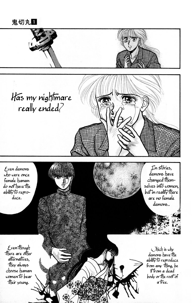 Onikirimaru Vol. 1 Ch. 1 第29页
