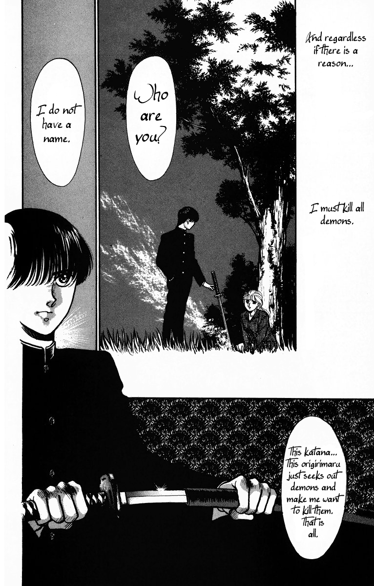 Onikirimaru Vol. 1 Ch. 1 第30页