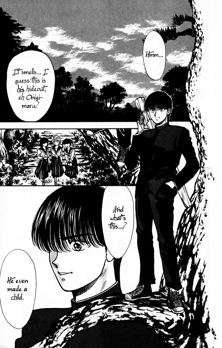 Onikirimaru Vol. 1 Ch. 1 第9页