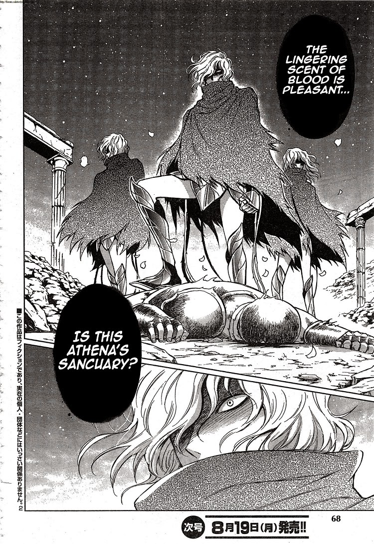 Saint Seiya: Saintia Sho 第2页