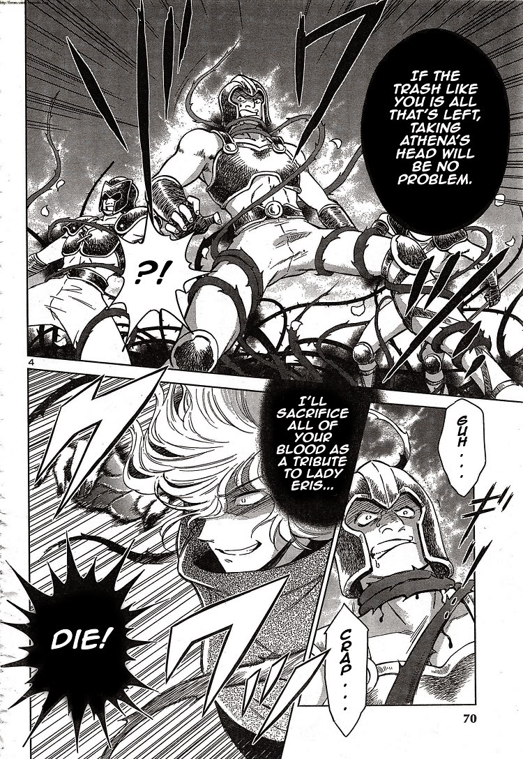Saint Seiya: Saintia Sho 第4页