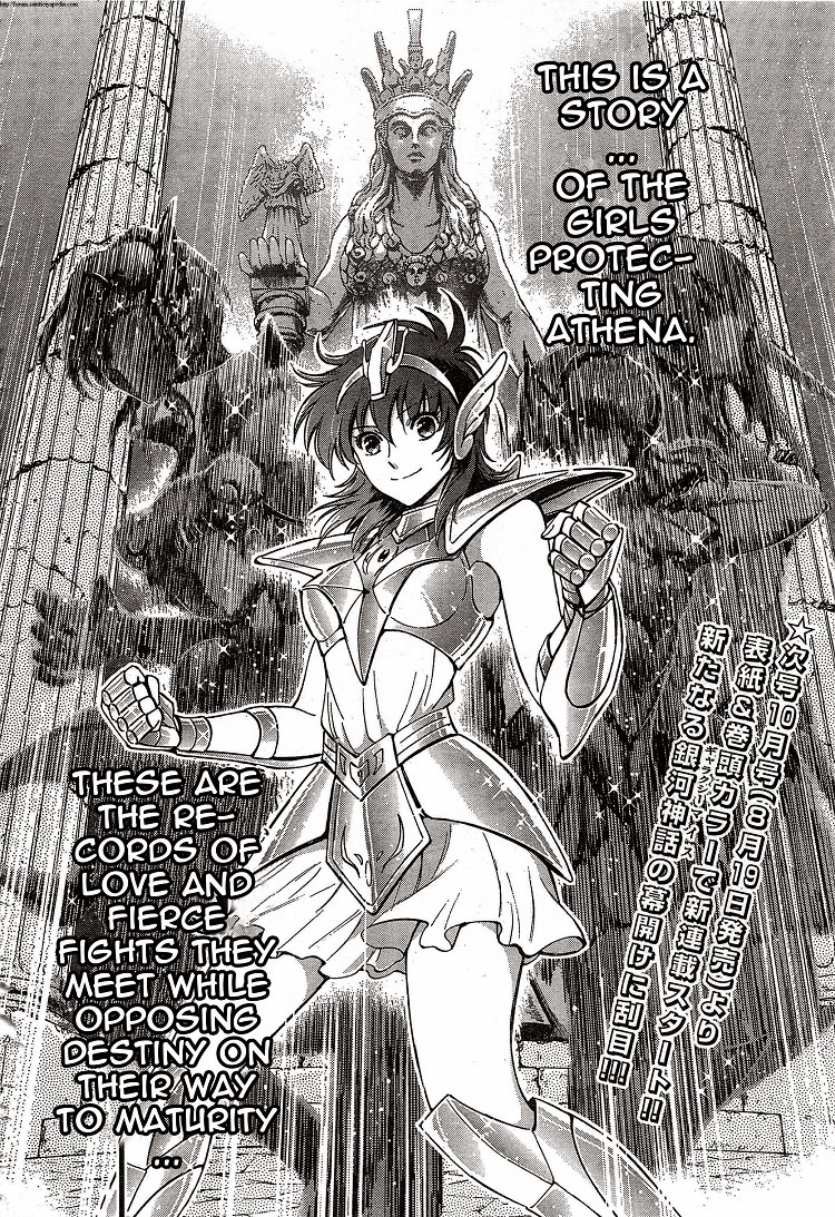 Saint Seiya: Saintia Sho Prologue 第9页