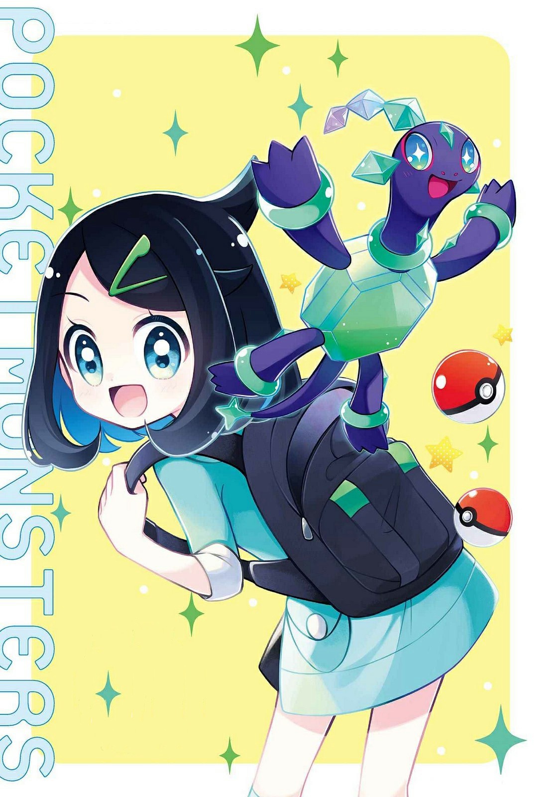 Pokémon: Yorimichi Volt Tackles!! 第2页
