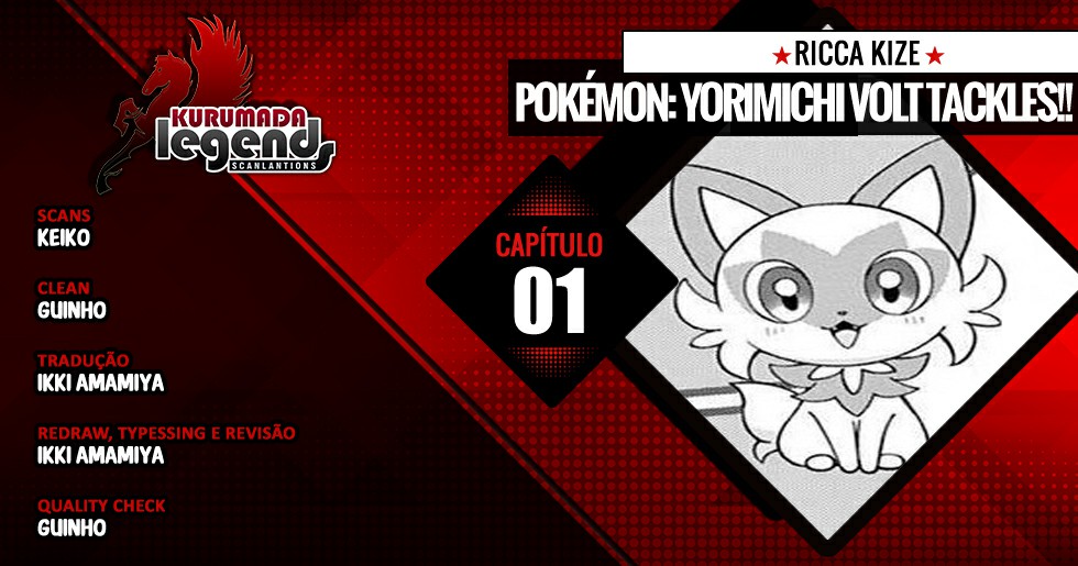 Pokémon: Yorimichi Volt Tackles!! Sprigatito 第14页