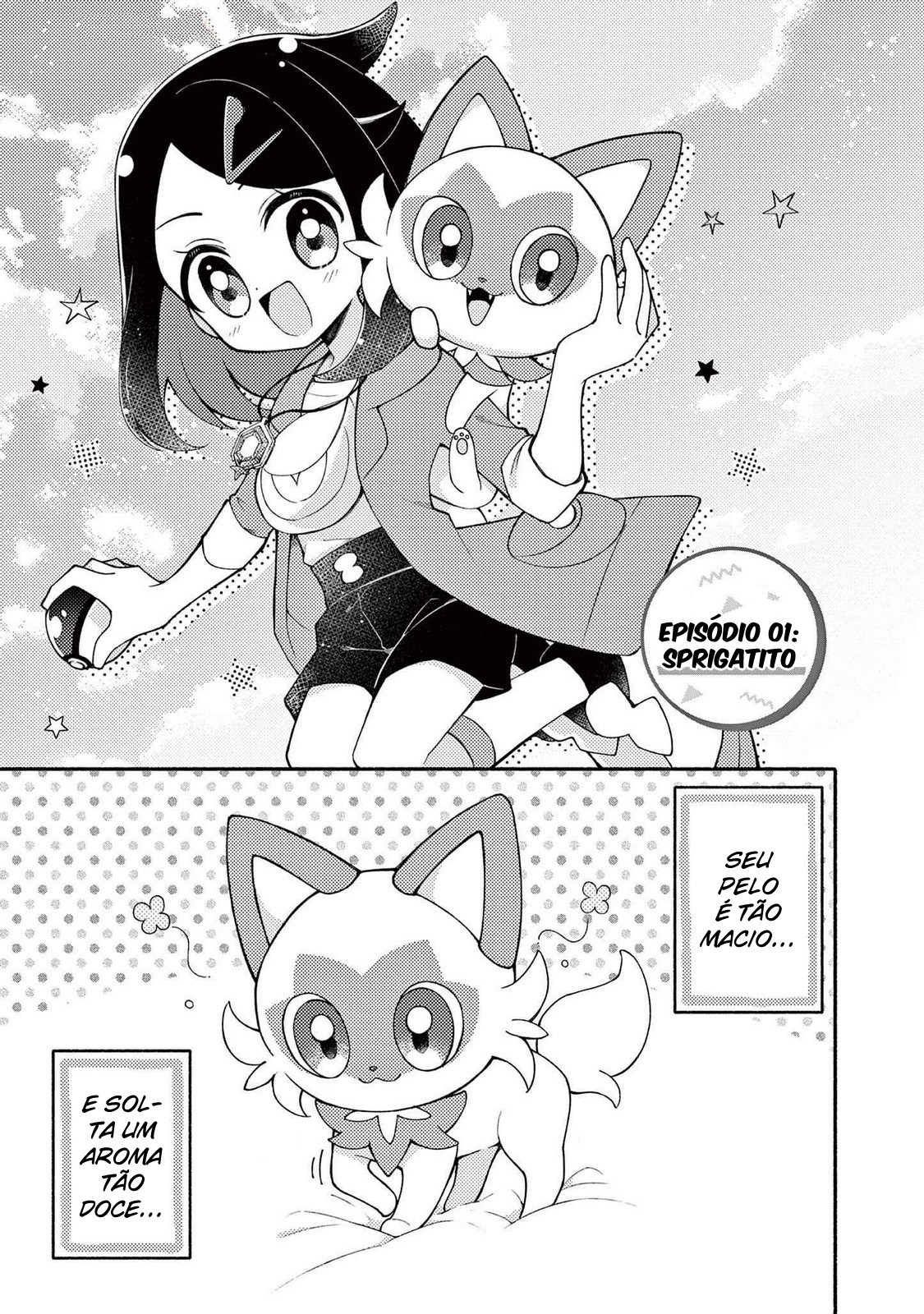 Pokémon: Yorimichi Volt Tackles!! 第6页