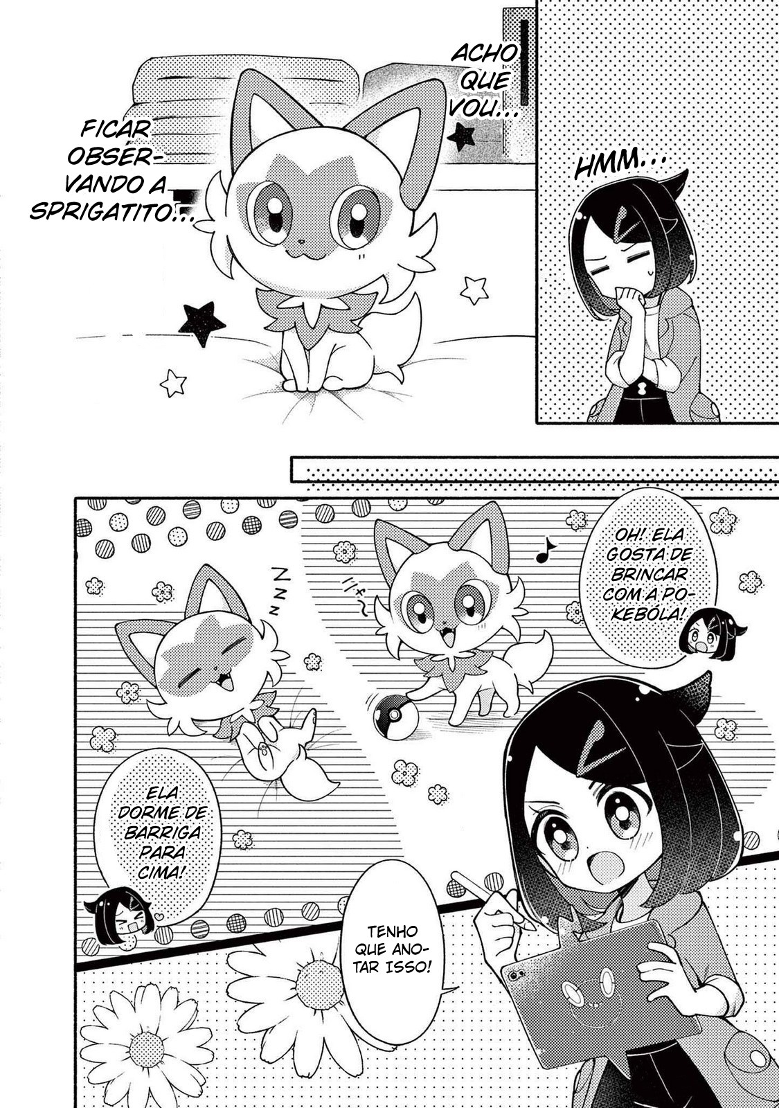 Pokémon: Yorimichi Volt Tackles!! Sprigatito 第9页