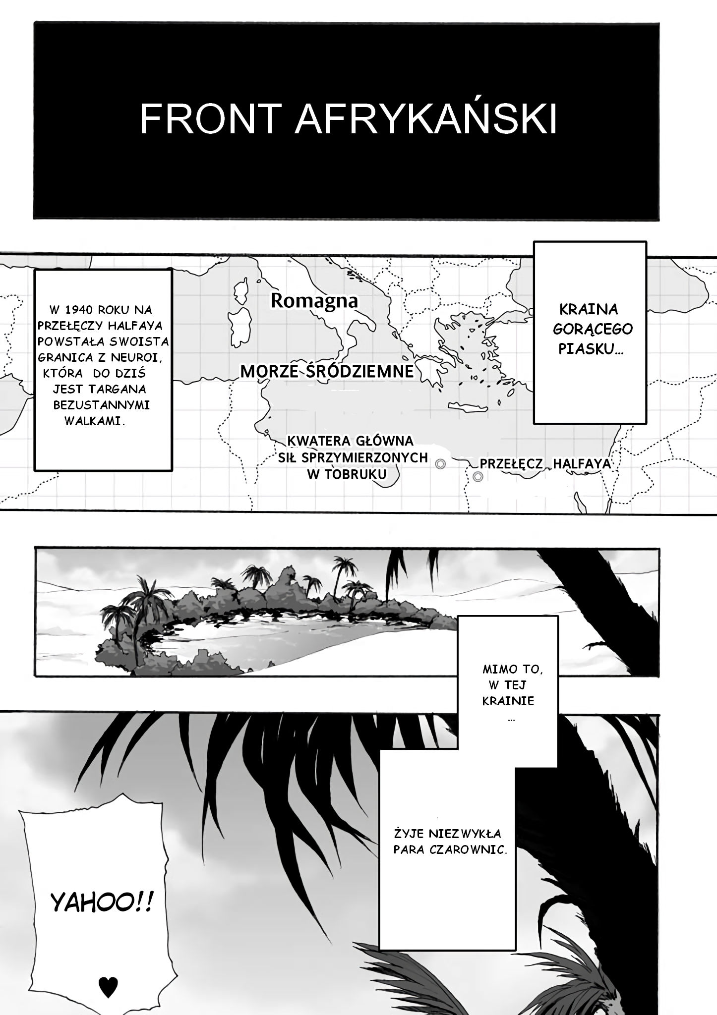 Strike Witches - The Sky That Connect Us W Afryce 第2页