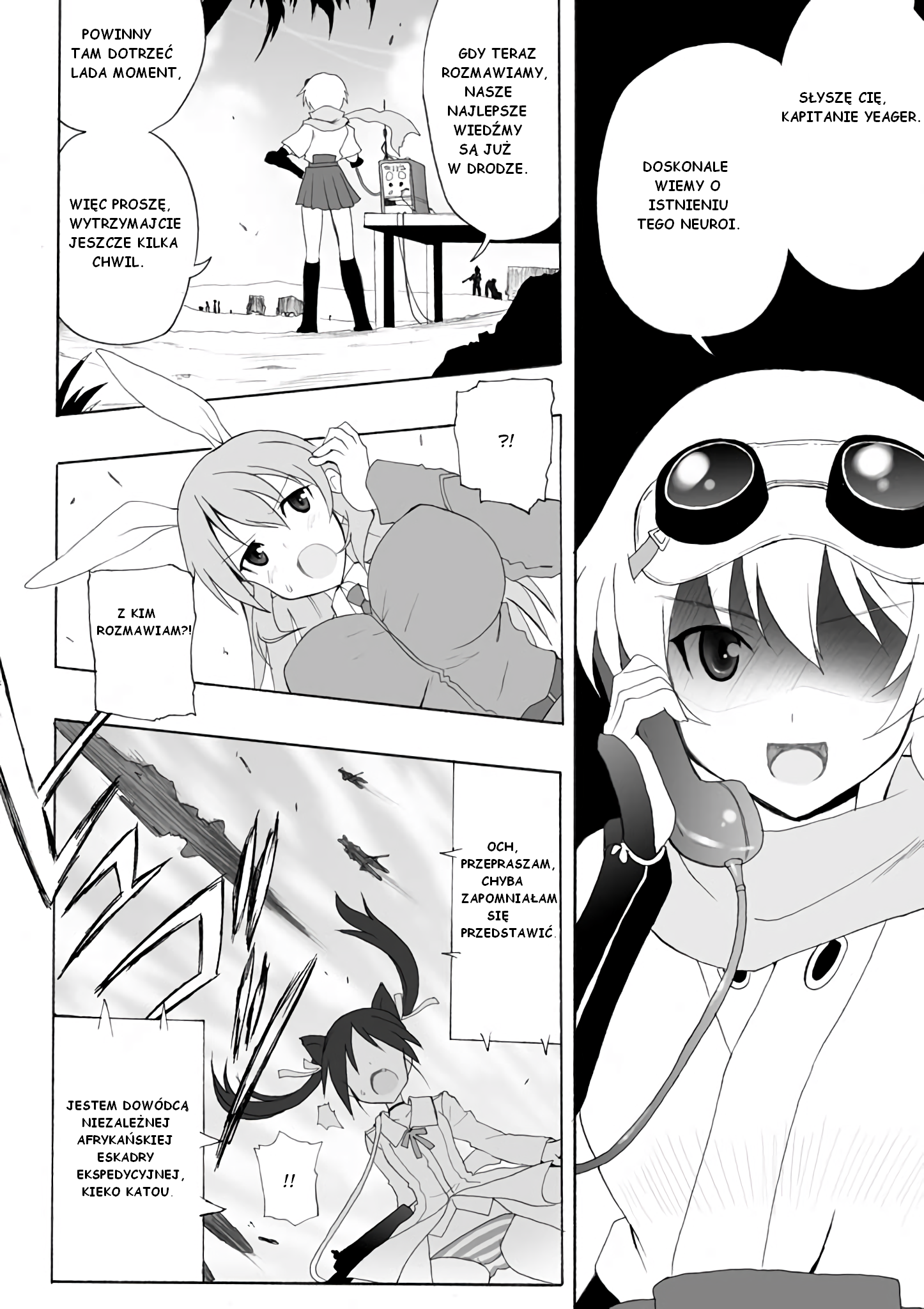 Strike Witches - The Sky That Connect Us W Afryce 第12页