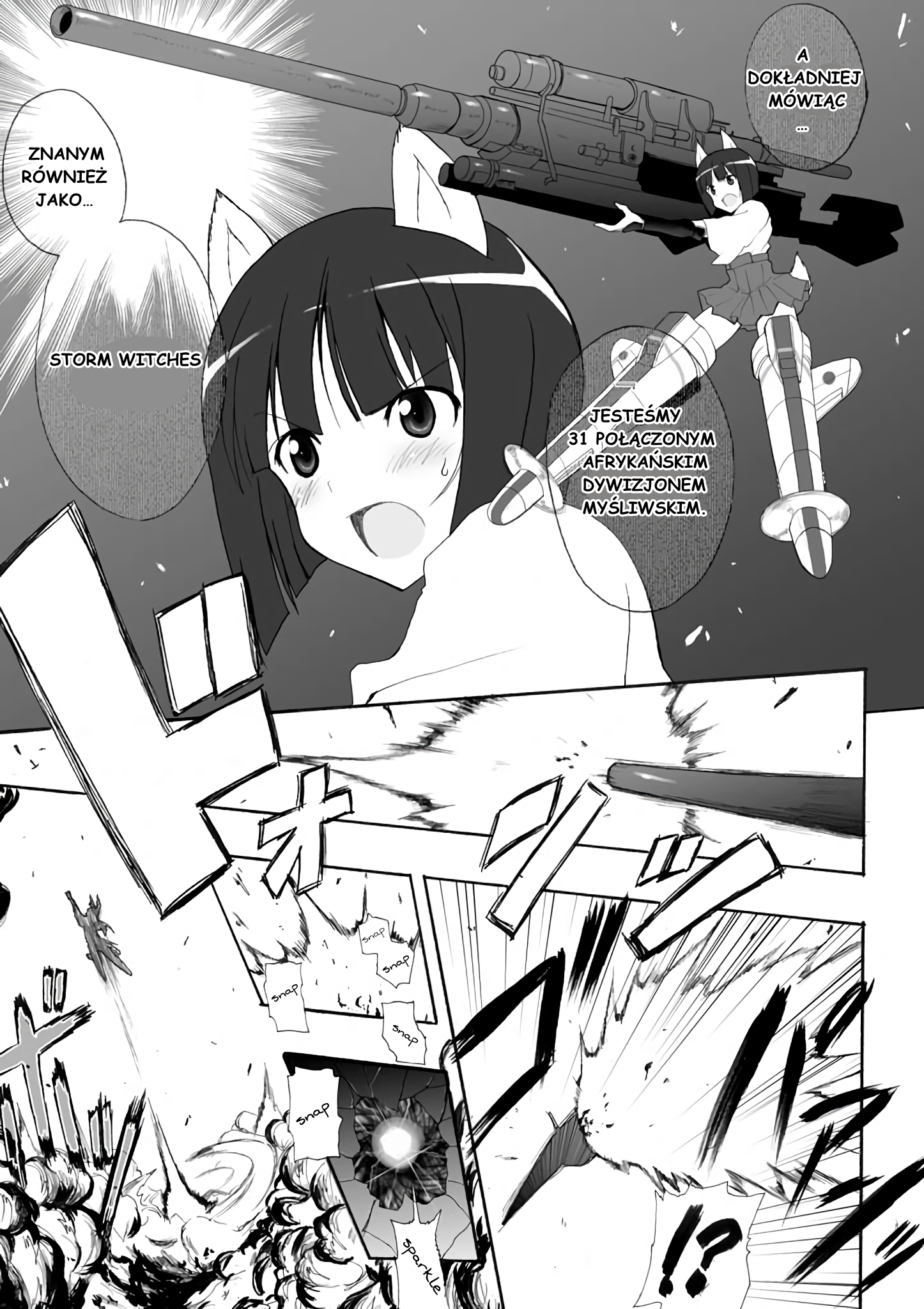 Strike Witches - The Sky That Connect Us W Afryce 第13页