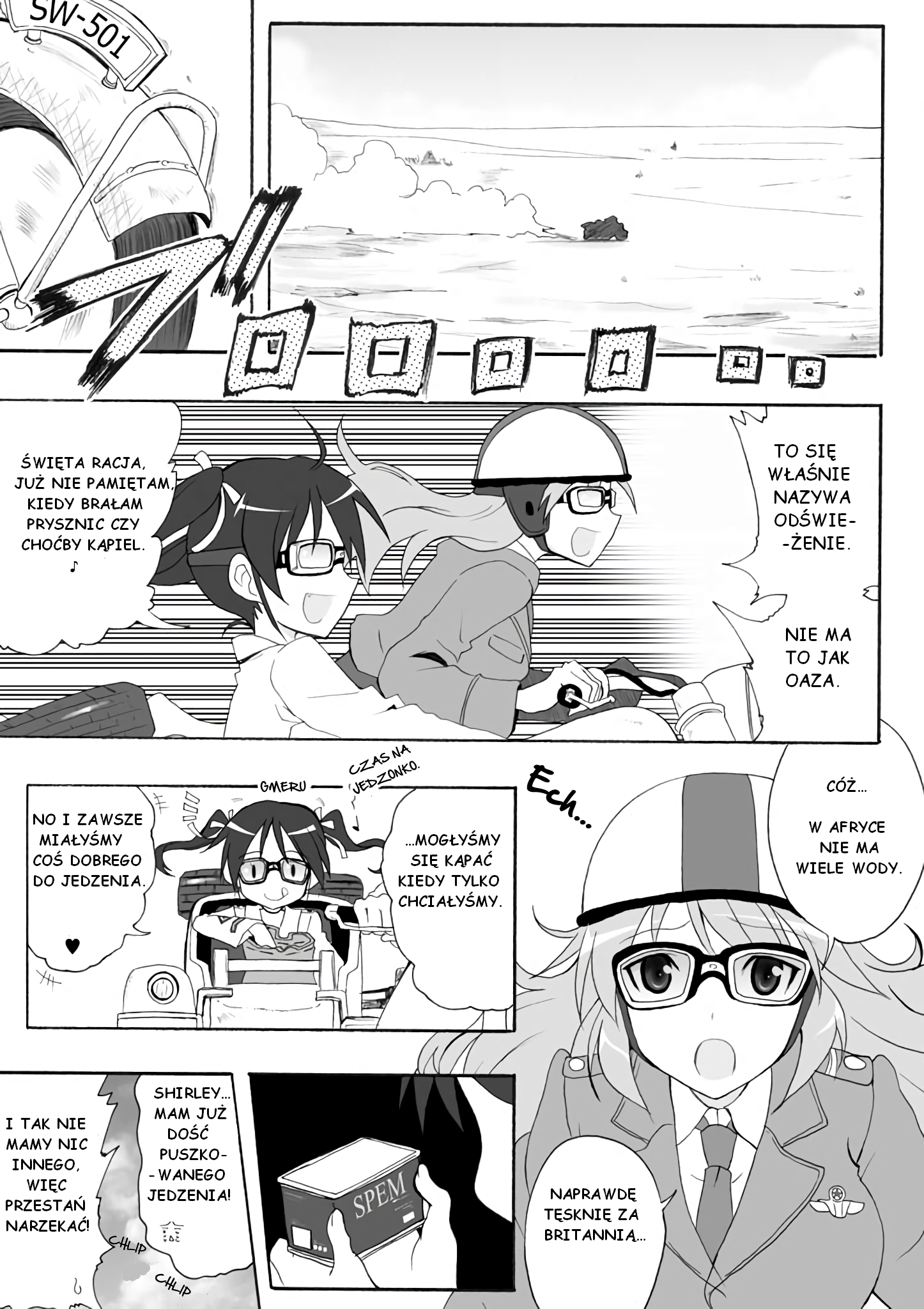 Strike Witches - The Sky That Connect Us W Afryce 第6页