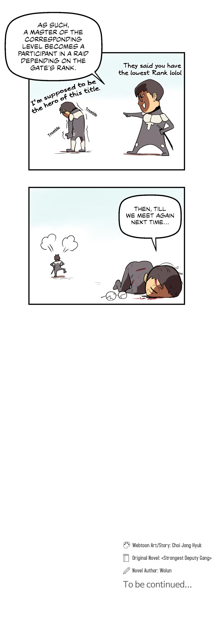 Raid Raid User's Guide, Demon World Gate 第4页