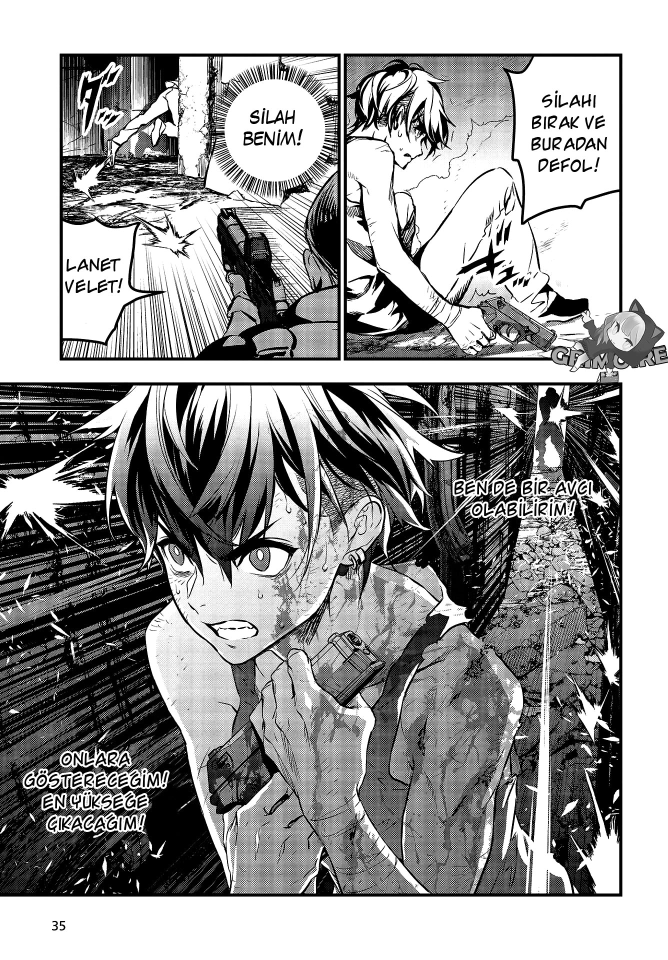 Rebuild World Vol. 1 Ch. 1 第13页