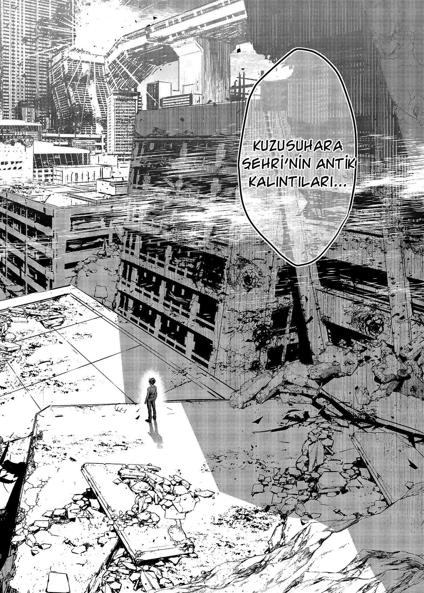 Rebuild World Vol. 1 Ch. 1 第16页