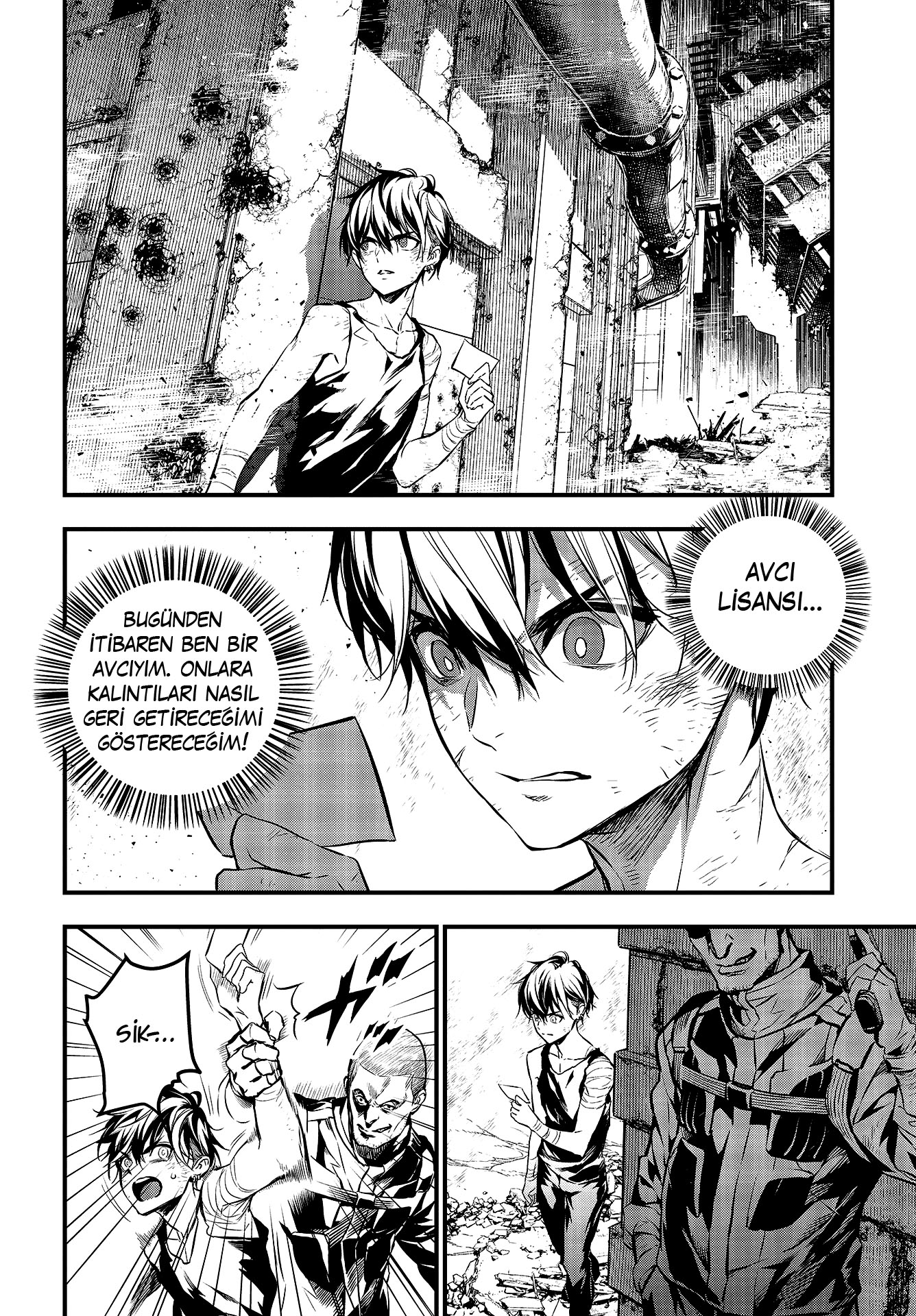Rebuild World Vol. 1 Ch. 1 第18页