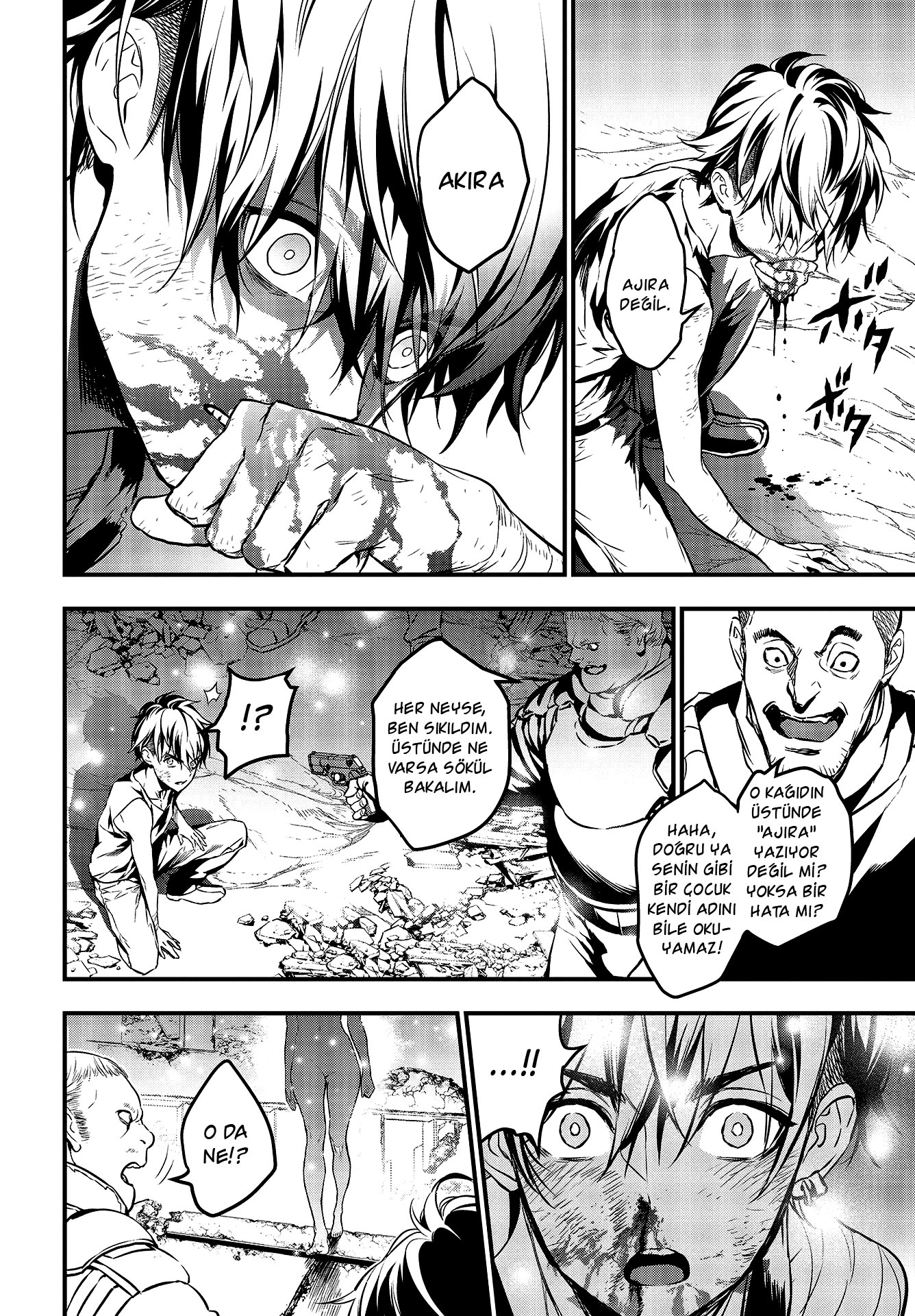 Rebuild World Vol. 1 Ch. 1 第20页