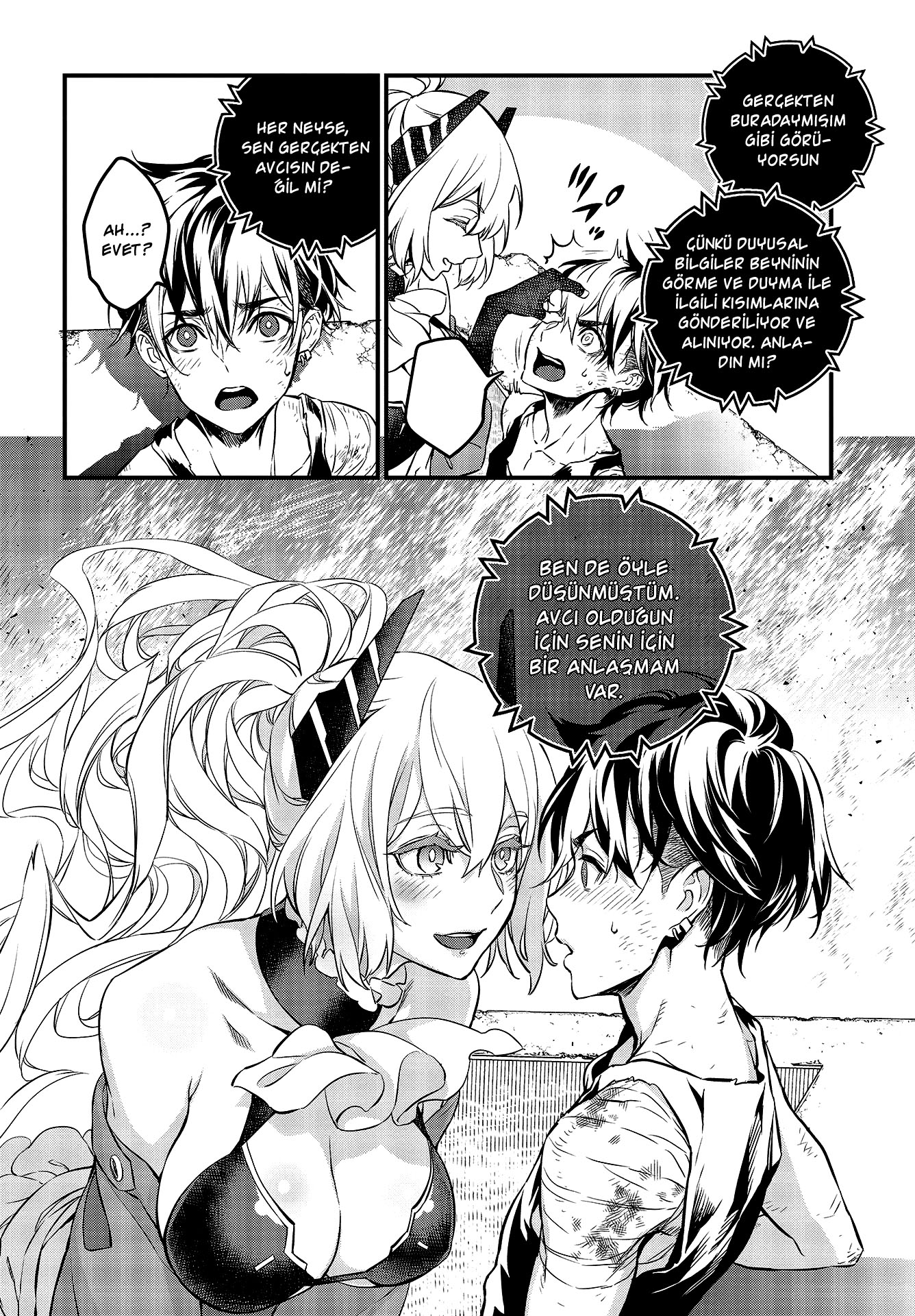 Rebuild World Vol. 1 Ch. 1 第32页