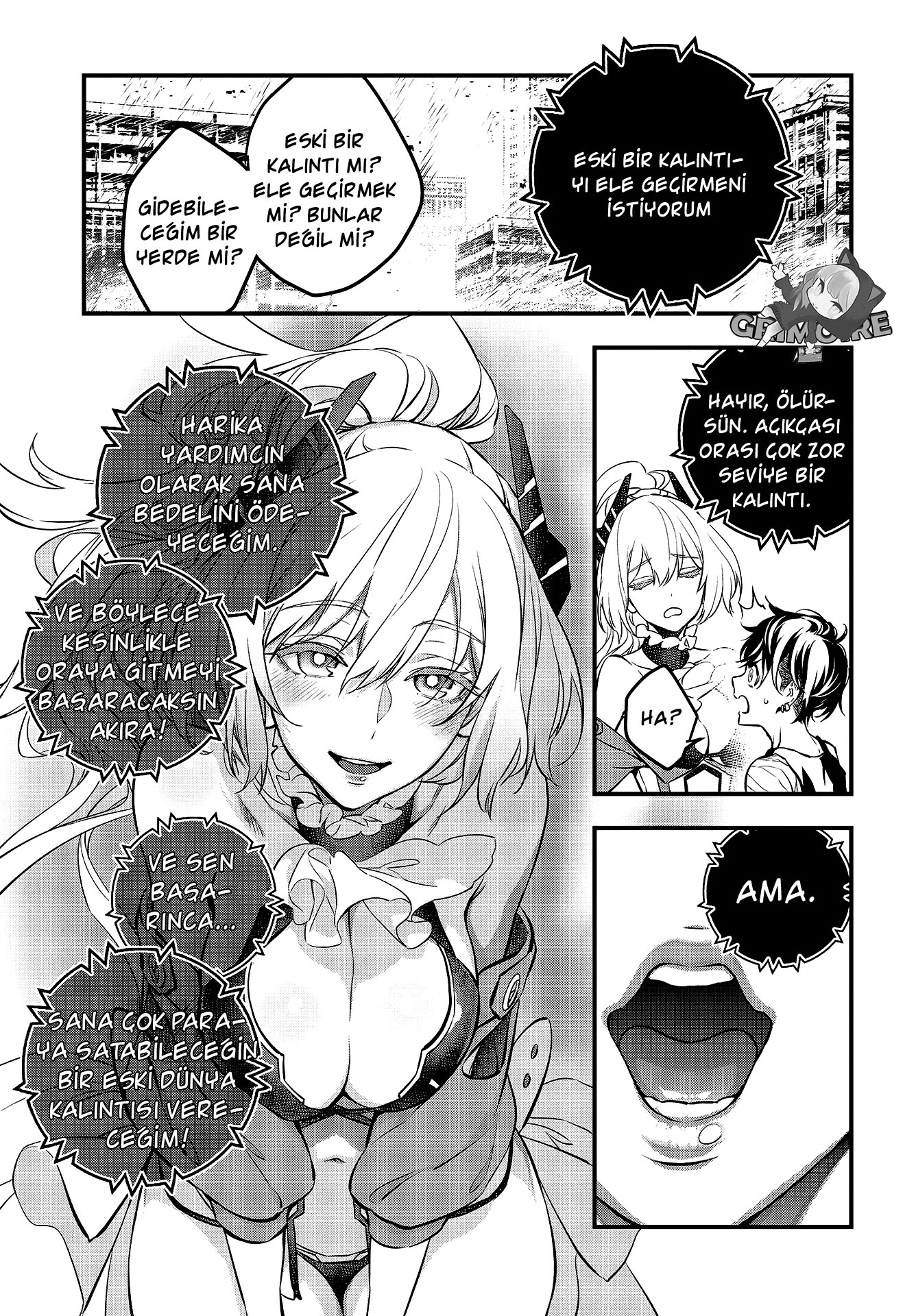Rebuild World Vol. 1 Ch. 1 第33页