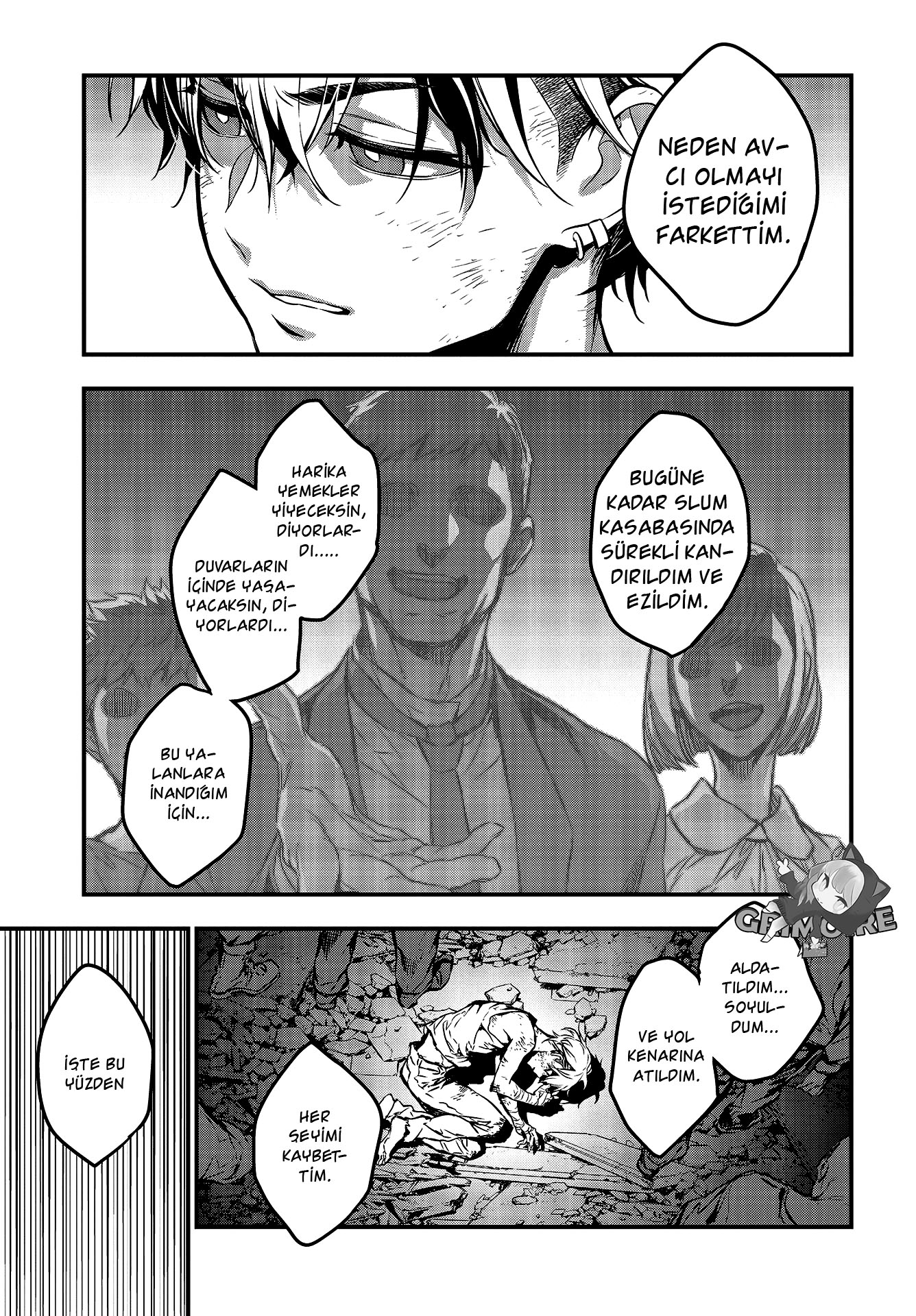 Rebuild World Vol. 1 Ch. 1 第35页