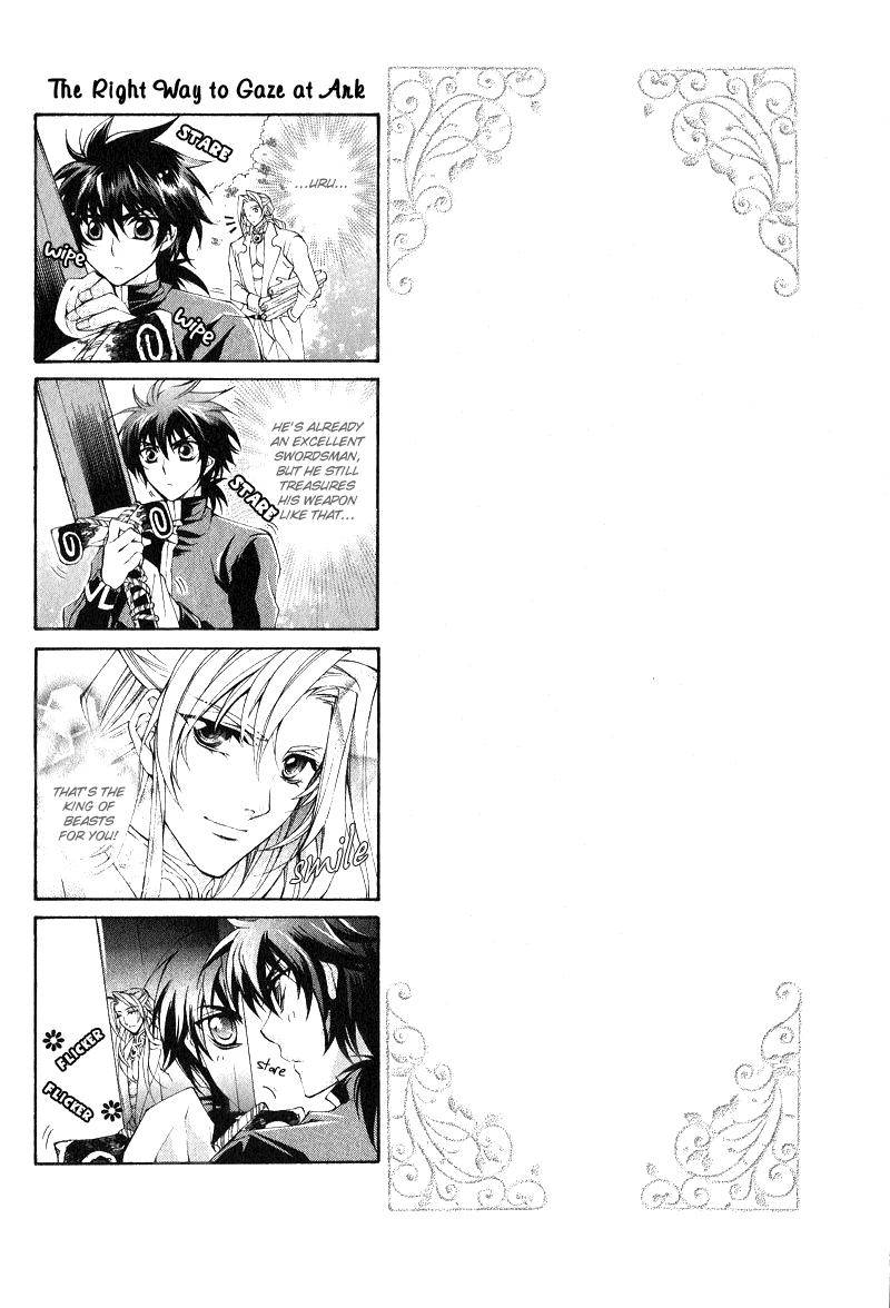Yasashii Ryuu no Koroshikata Vol. 2 Ch. 6 第2页
