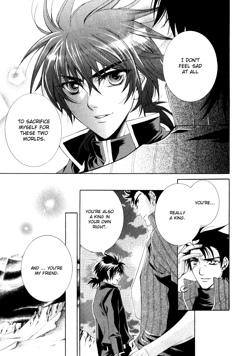 Yasashii Ryuu no Koroshikata Vol. 2 Ch. 6 第12页