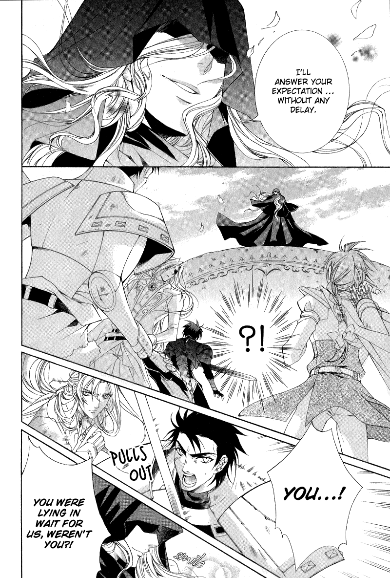 Yasashii Ryuu no Koroshikata Vol. 2 Ch. 6 第15页