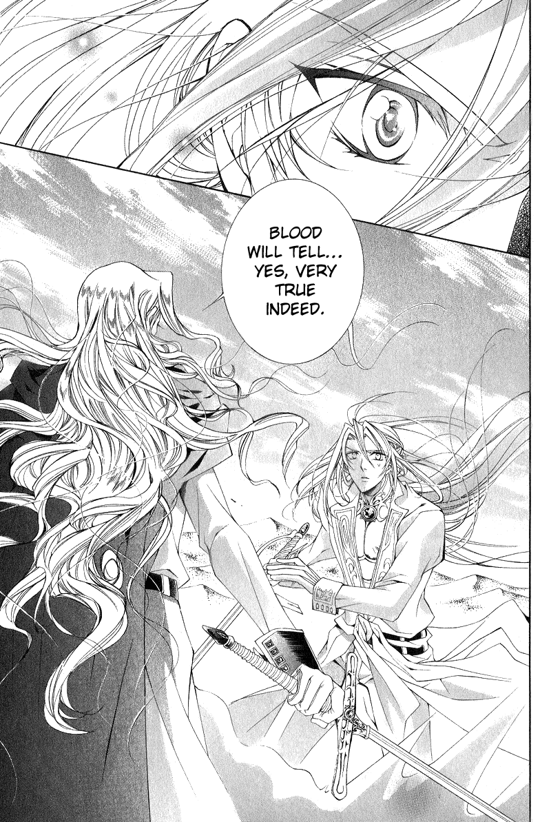 Yasashii Ryuu no Koroshikata Vol. 2 Ch. 6 第22页