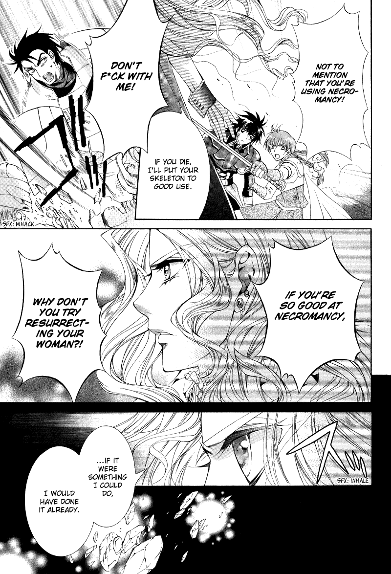 Yasashii Ryuu no Koroshikata Vol. 2 Ch. 6 第28页