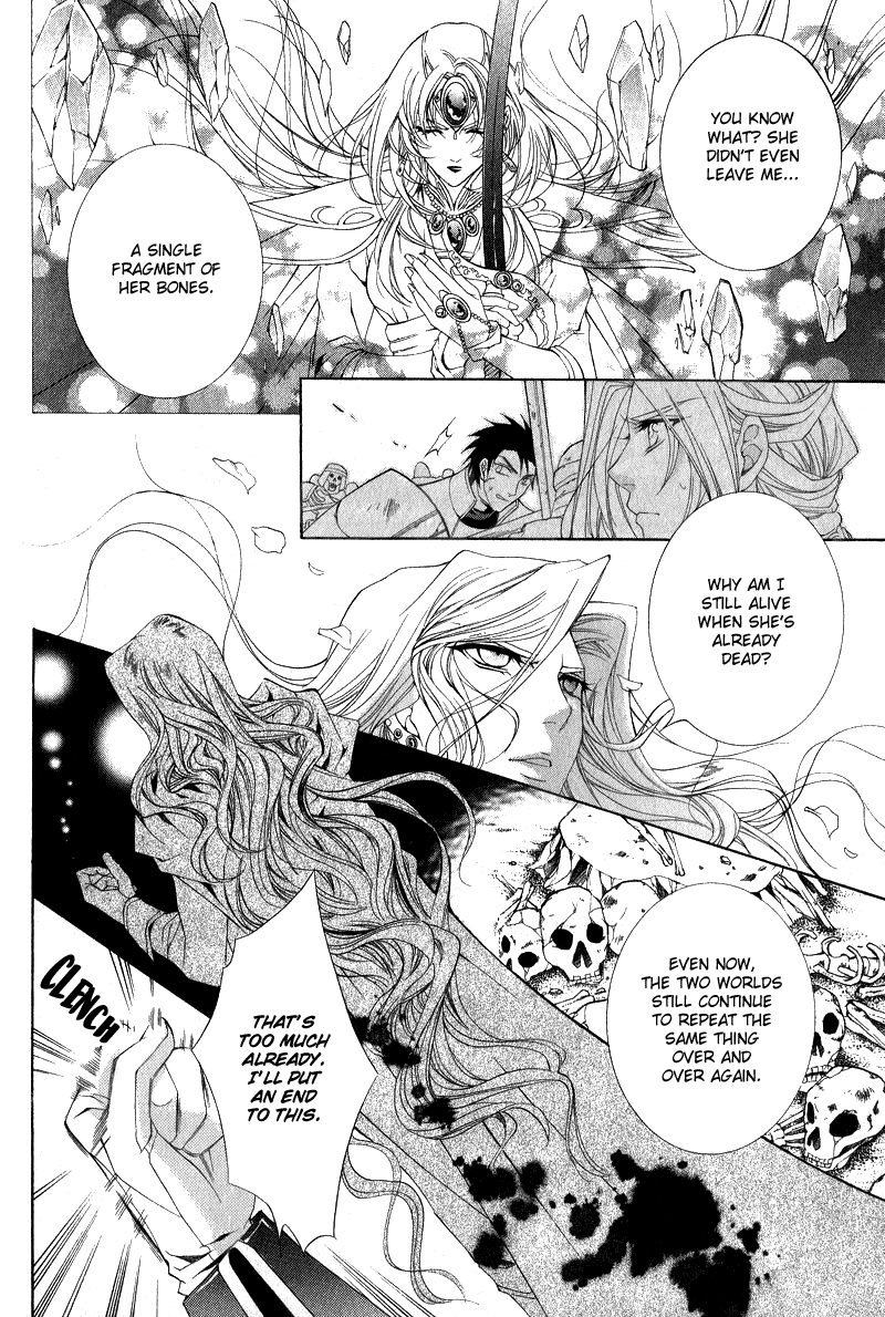 Yasashii Ryuu no Koroshikata Vol. 2 Ch. 6 第29页