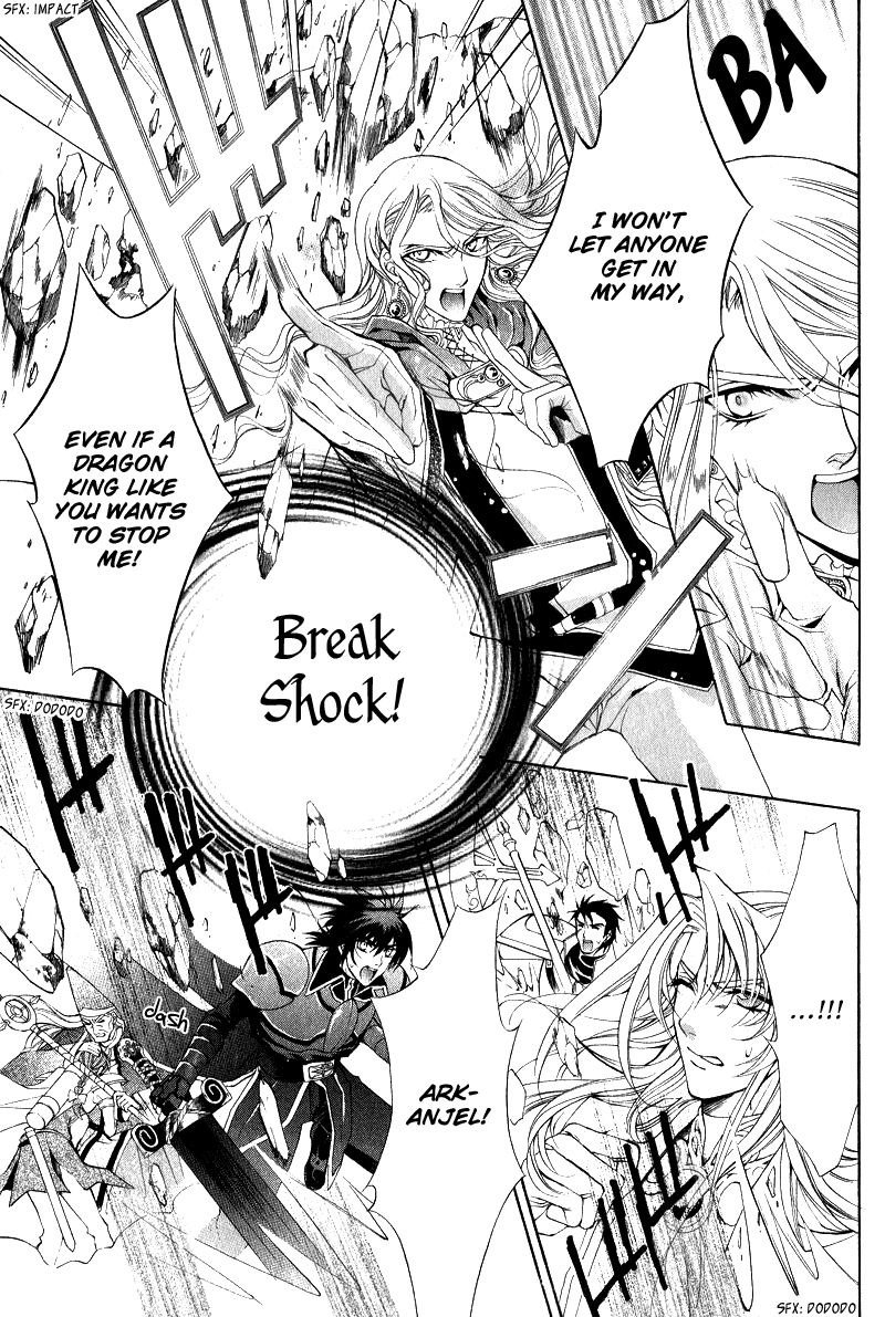Yasashii Ryuu no Koroshikata Vol. 2 Ch. 6 第30页