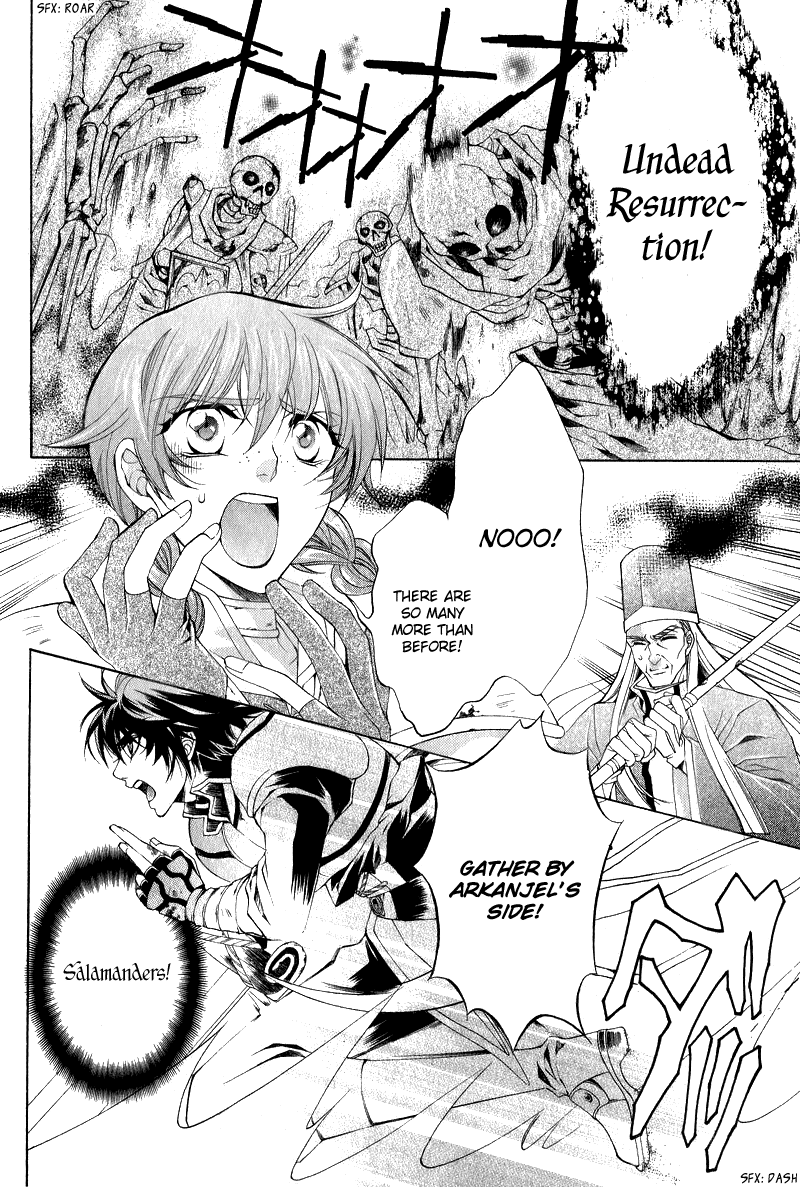 Yasashii Ryuu no Koroshikata Vol. 2 Ch. 6 第31页