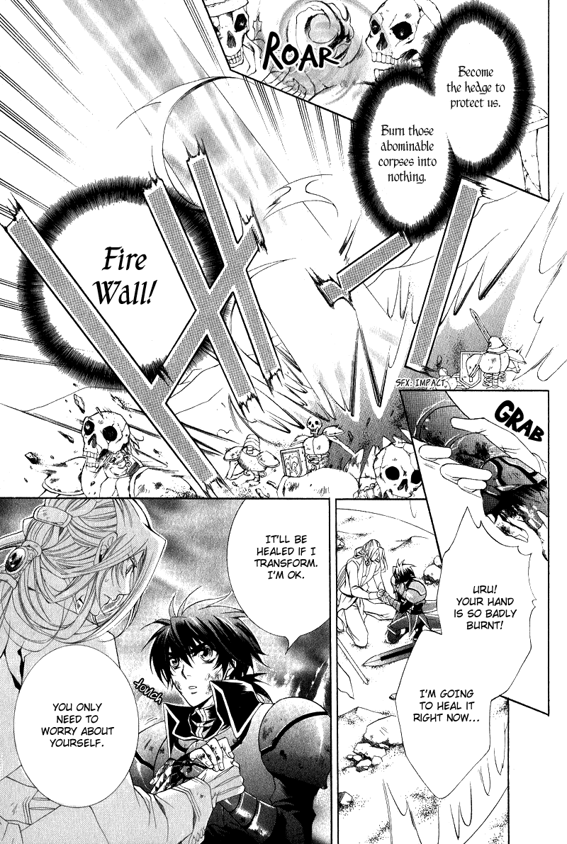 Yasashii Ryuu no Koroshikata Vol. 2 Ch. 6 第32页